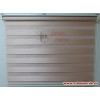 Yatay Simli Style Zebra Perde